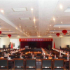 Отель Xiangyang Mega Lifen Garden Hotel, фото 17