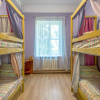 Гостиница Gostevoy Dom Svetlana - hostel, фото 3