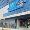 Отель Xsoho self service apartment (Wuxi East high speed railway station store), фото 26