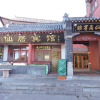 Отель Xianju Hotel, фото 1