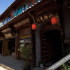 Отель Shiguang Jinghao Boutique Inn, фото 22
