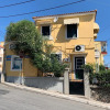 Отель Studio in Old Town of Mytilene, фото 1