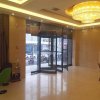 Отель Greentree Inn Langfang Bus Station Xinhua Road Bus, фото 6