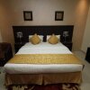 Отель Althanaa Alraqi Hotel Suites, фото 13