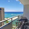 Отель Ilikai Tower One Bedroom Lagoon View Waikiki Condos With Lanai & Free Wifi, фото 24