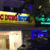 Отель Quoc Dung Hotel, фото 35
