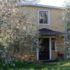 Отель Uddens Bed & Breakfast, фото 13