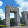 Отель Crowne Plaza Zhongshan Xiaolan, фото 30