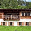 Отель Chalet With Sauna, Pool & Valley-views in Wald, фото 1