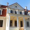 Гостевой дом Sventes Muiza, фото 11