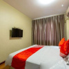 Отель Jiakeju Express Hotel, фото 3