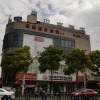 Отель Hanting Hotel (Yangzhong Pedestrian Street), фото 17