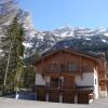 Отель Appartement Pralognan-la-Vanoise, 3 pièces, 6 personnes - FR-1-464-42, фото 11