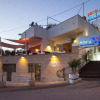 Отель Mikasa Ibiza Boutique Hotel - Adults Only, фото 1