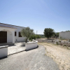 Отель Mediterranea appartament near Ostuni, фото 37