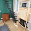 Отель Le cerné, beau studio duplex pour 2 personnes, фото 7