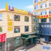 Отель IU Hotel (Shijiazhuang Luancheng), фото 1
