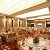 Отель Royal Century Hotel Shanghai, фото 17