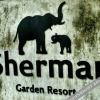 Отель Shermar Garden Resort, фото 5