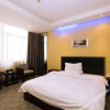 Отель Super 8 Hangzhou Binkang Road, фото 13