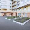 Отель Cozy one-bedroom apartment on the left bank, фото 19