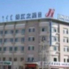 Отель Jinjiang Inn Baotou Aerding Street, фото 1