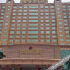 Отель Jinpeng International Hotel, фото 4