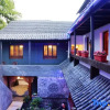 Отель Shaoxing Dayue Xiaoyuan Culture Theme Hotel (Lu Xun's hometown Shenyuan Branch), фото 1