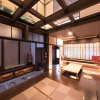 Отель Kiraku Kyoto Aneyakoji, фото 16