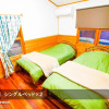 Отель Roten Jacuzzi ・Morinoie in Metasequoia Namiki / Vacation STAY 3022, фото 6