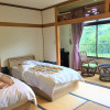 Отель Kokumin Shukusha Hibiki, фото 24