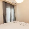 Отель Luxury Pireas Stay New 2BR Urban Escape, фото 6