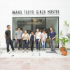 Отель Imano Tokyo Ginza Hostel, фото 24