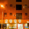 Отель Taijiang Fangxuan Homestay, фото 1