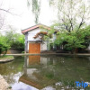Отель Gudao Gudao Renjia Inn, фото 9