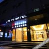 Отель Jinyi Hotel (West Zhongshan Rd Dazhao), фото 17
