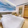 Отель Green Oriental Hotel (Chaoyang Star Harbor City New Street Inn), фото 8