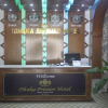 Отель Dhaka Premier Hotel, фото 1