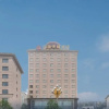 Отель Guizhou Zhongrui Tianxi Hotel (Service PLUS Experience Store), фото 21