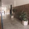 Отель Apartamento Junto a El Corte Inglés Algeciras 2, фото 6