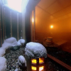 Отель Jozankei Onsen Yukyu no Yado Shiraito, фото 11