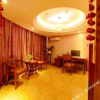 Отель Zuo'an Sunshine Hotel, фото 1
