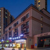 Отель Starway Hotel (Runshou North Road, Nanjing Binjiang Development Zone), фото 1