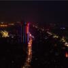 Отель GreenTree Eastern Yibin Yijian Road New City Plaza, фото 1