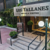 Отель Los Tallanes Hotel & Suites, фото 28