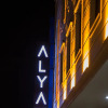 Отель Alya Suit, фото 1