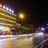 Отель Huangguoshu Fengyuan Guesthouse, фото 3