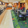 Отель Fairfield Inn & Suites Tulsa South Medical District, фото 22