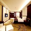 Отель Changsha Hollyear Xiangke Hotel, фото 2