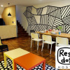Отель Restdot Hostel, фото 7